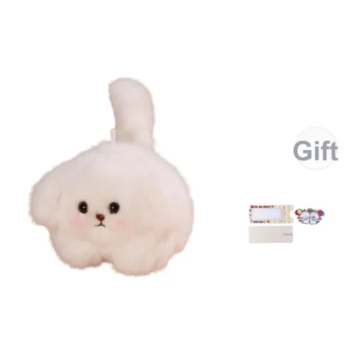 KUMAOYA Скрипящая собачка с виляющим хвостом и плюшевый щенок подвеска 10 см рекомендуемая высота