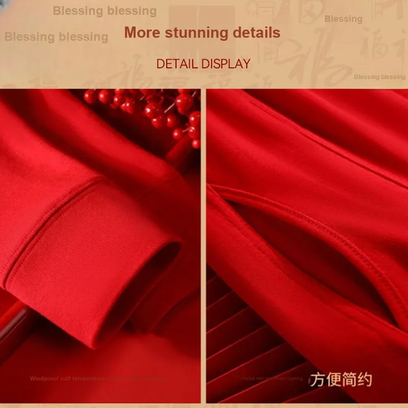 H YXIANG Thermal Set Unisex Gift Box Set-4