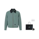 터콰이즈