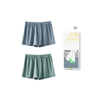 DUINIDESIYU Underwear Gift Boxes Men's Combo Set