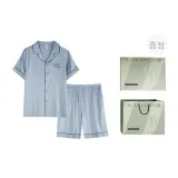 72618 아이스 블루[선물 박스 세트]