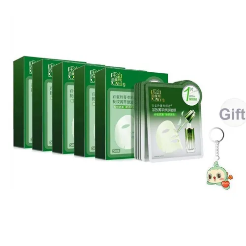 PECHOIN Sheet Masks Унисекс