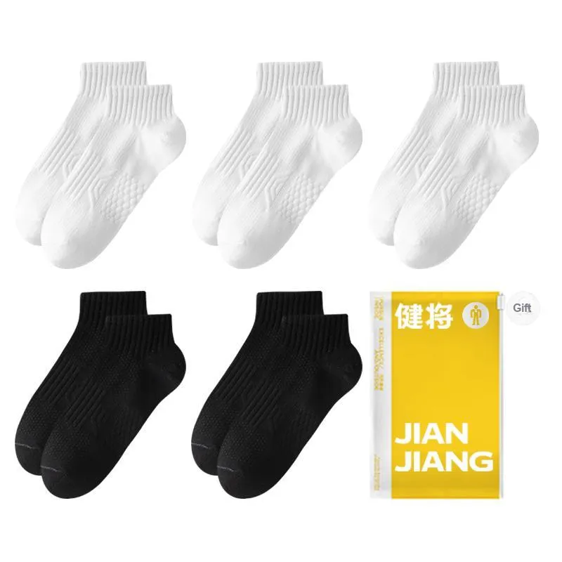 Master Ankle Socks Men's Shopping Bag Combo Set-12