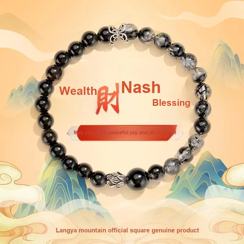 ZUIWENGLANGYASHANWENCHUANG Obsidian Bracelets Unisex-7