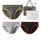Color Block 3 Pack Box Included (Dark Gray+Ink Black+Light Heather Gray)