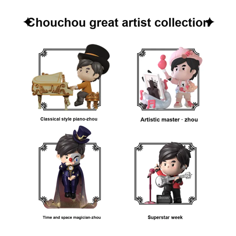 Zao Wu Chao Wan Classmate Zhou Great Artist Series Chibi Figures-3