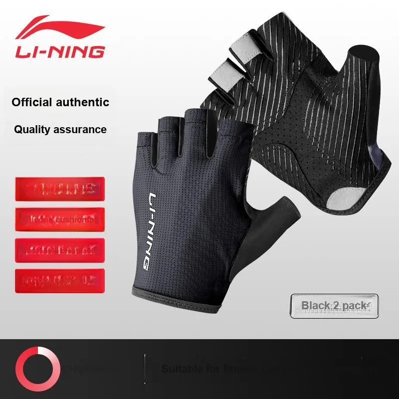 LiNing Cycling Gear Glove Unisex-1