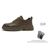 Brown (Gift Included)