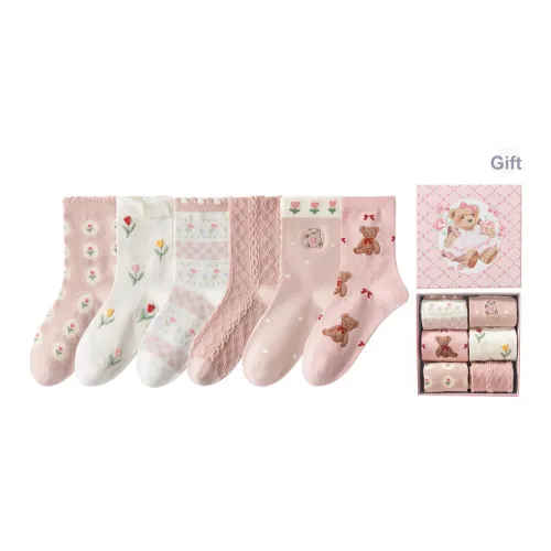 Caramella Высокие носки Женские упаковка из 6 пар