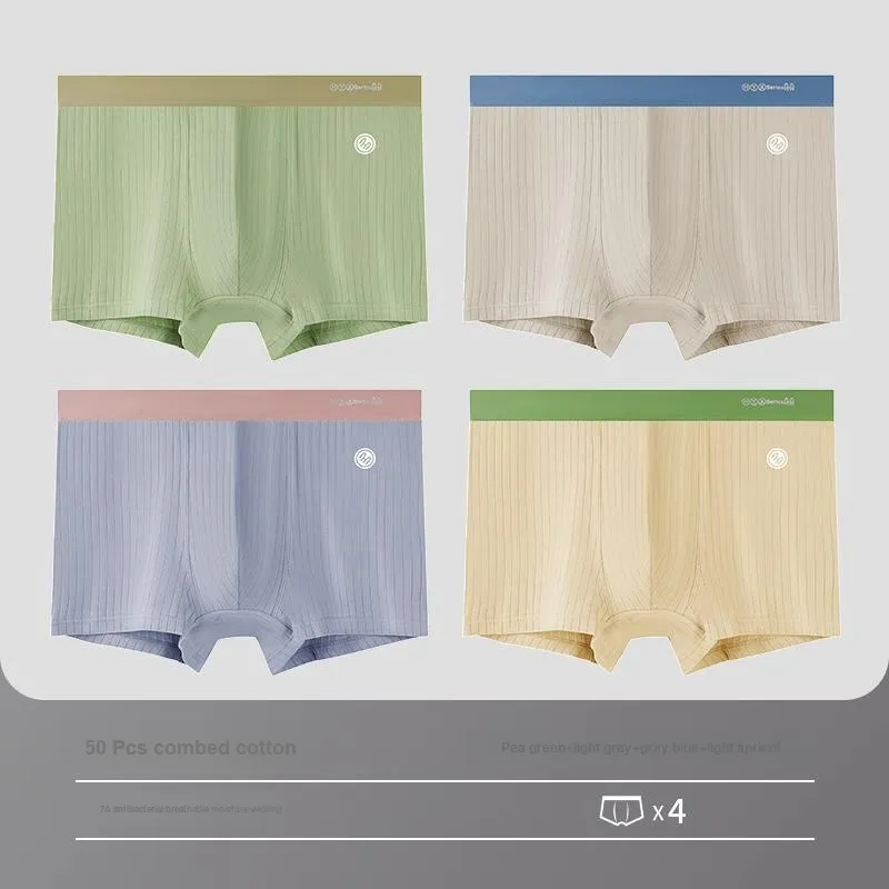 H YXIANG Underpants Men's Combo Set-17