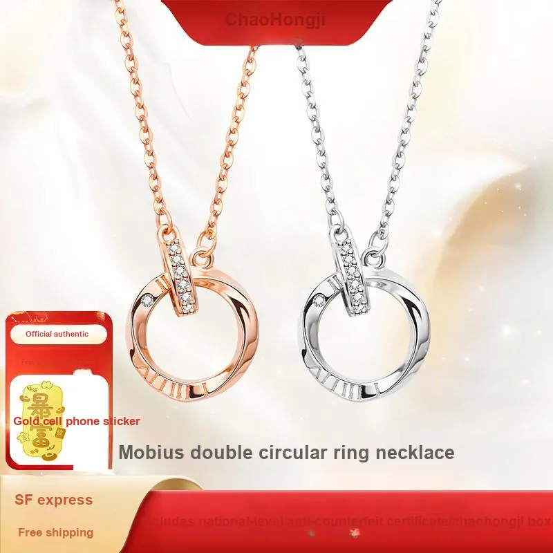 CHAOHONGJI 925 Sterling Silver Necklaces Unisex-1
