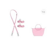 (핑크) 95-124cm [슬림] 조절 가능 세트 [Newly 업그레이드 · 더 안전함]
