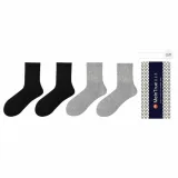 Twilight Black *2+Light Gray *2
