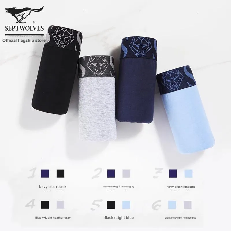 SEPTWOLVES Underwear Gift Box Men's 2 Pack-1