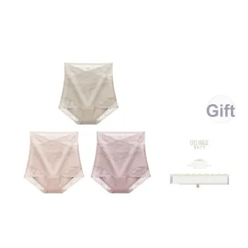 XIA.WA.ZHI.XIU Underpants Women's Box 3 Pack