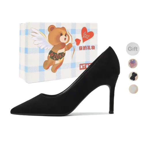 NTOZE High Heels Women's Black Gift Box Set