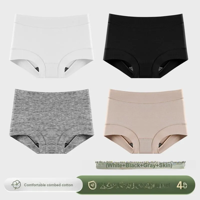 Lan Miao Underpants Women's 4 Pack-25