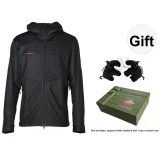 Black-Gift Box Set
