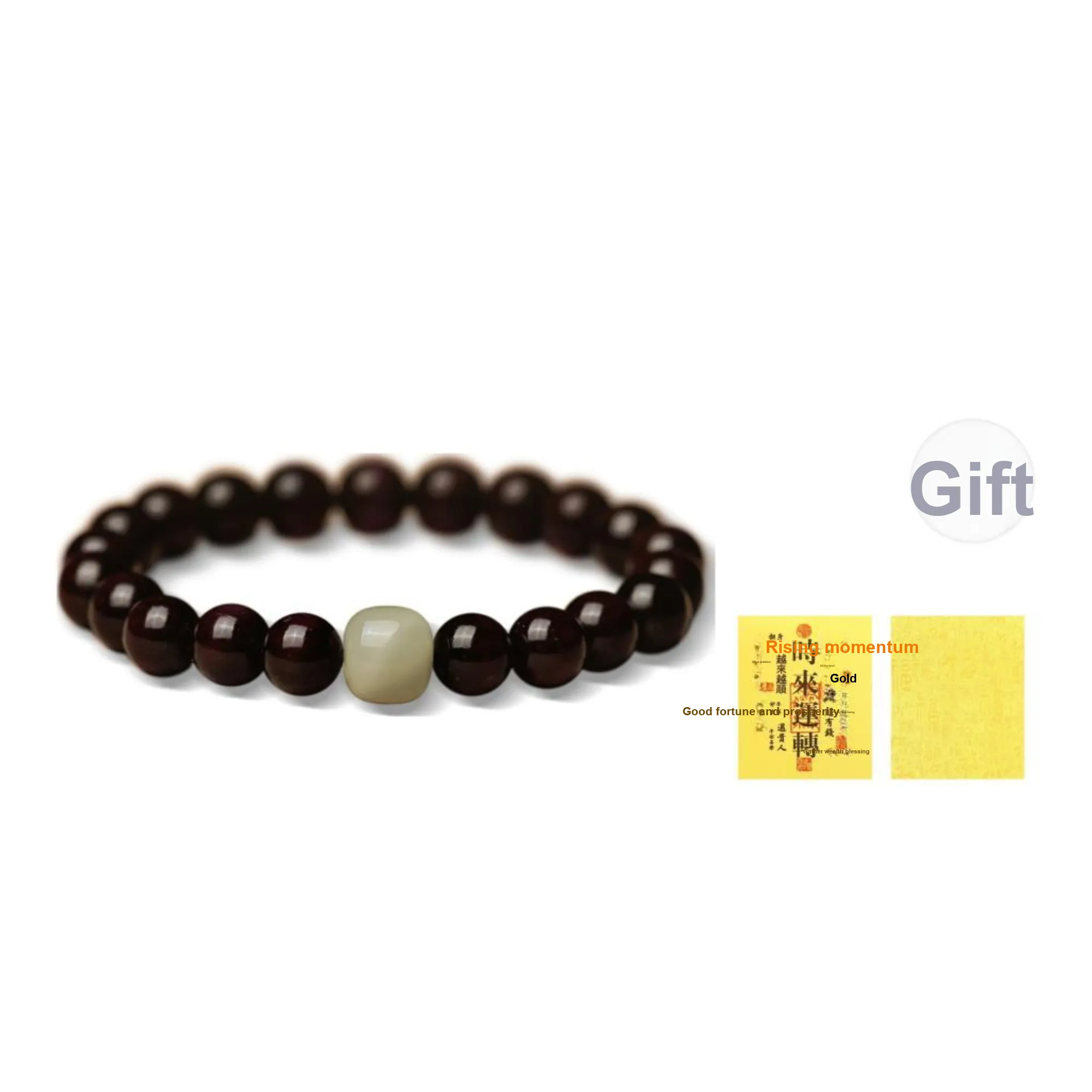 FANGYUANXIAOFU Rosewood Single Wrap Beaded Bracelet Unisex