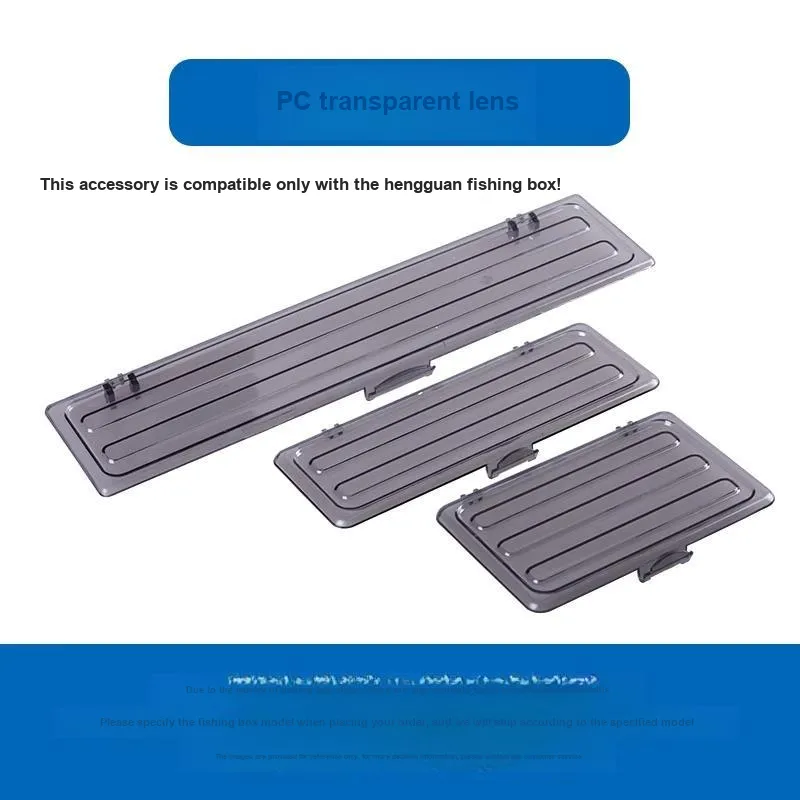 HENGGUAN Fishing Accessories-7