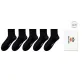 Black 5 Pack