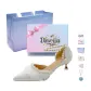Ecru[Bowknot Box][Gift Included]