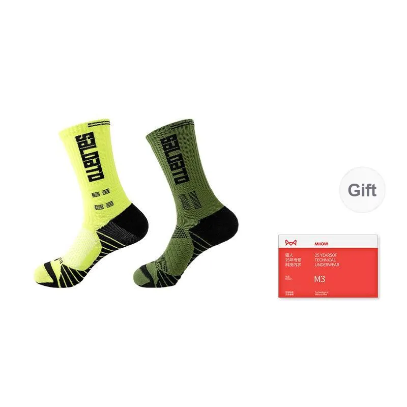 MIIOW Trend Party Series Basketball Socks Men's Shopping Bag Combo Set-11
