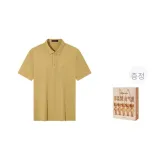 옐로우