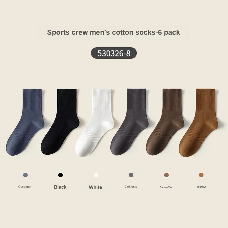 Caramella Mid-Calf Socks Unisex 6 Pack-5