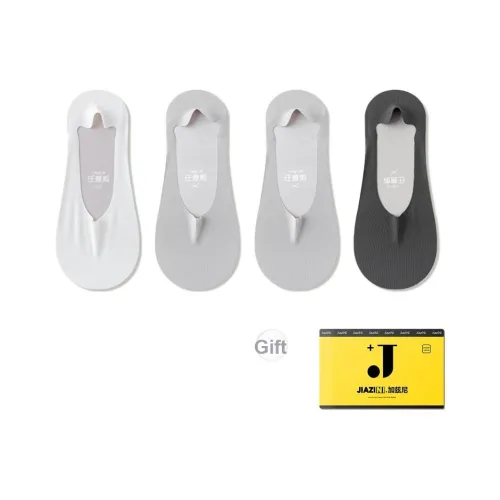 JIAZINI No Show Носки Мужские 4 Пачки