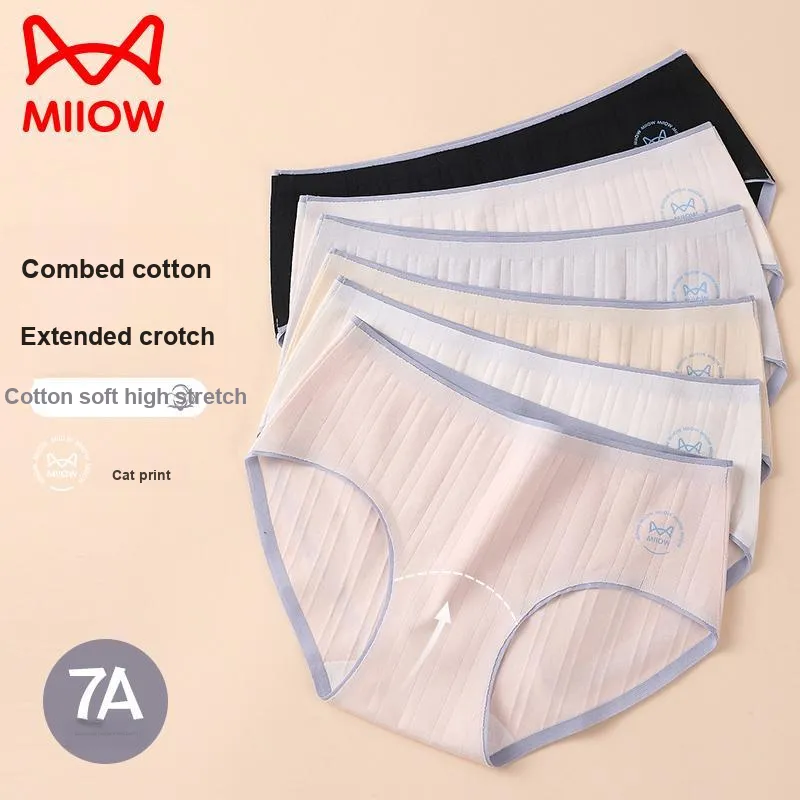 MIIOW Underpants Women's 3 Pack-2