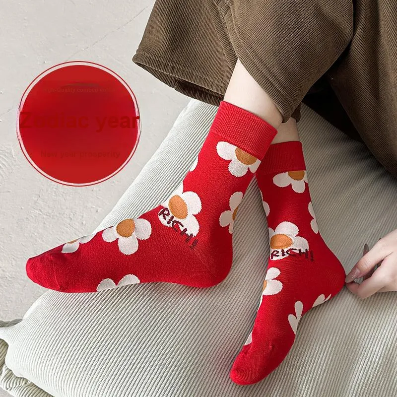 Lan Miao Mid Calf Socks Women's Combo Set-27