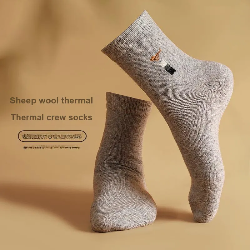 SEPTWOLVES Mid Calf Socks Men's 4 Pairs In A Box-25