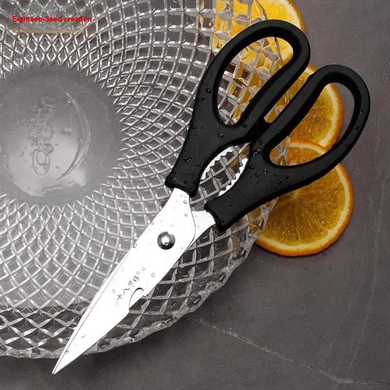 Eighteen Sons Household Scissors-2