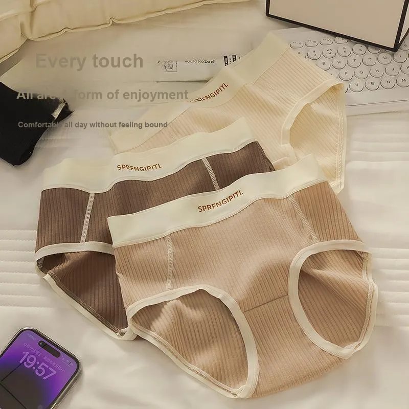 MIIOW Cool One Summer Series Underpants Women's 3 Pack-1