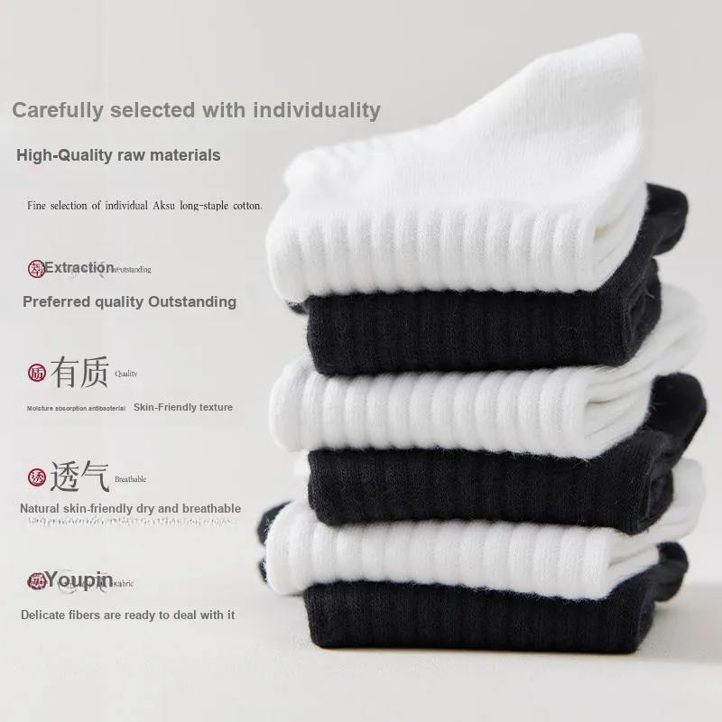Master Ankle Socks Men's Shopping Bag 5 Pack-9