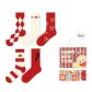 New Year Prosperity-[5 Pack Gift Box Set]