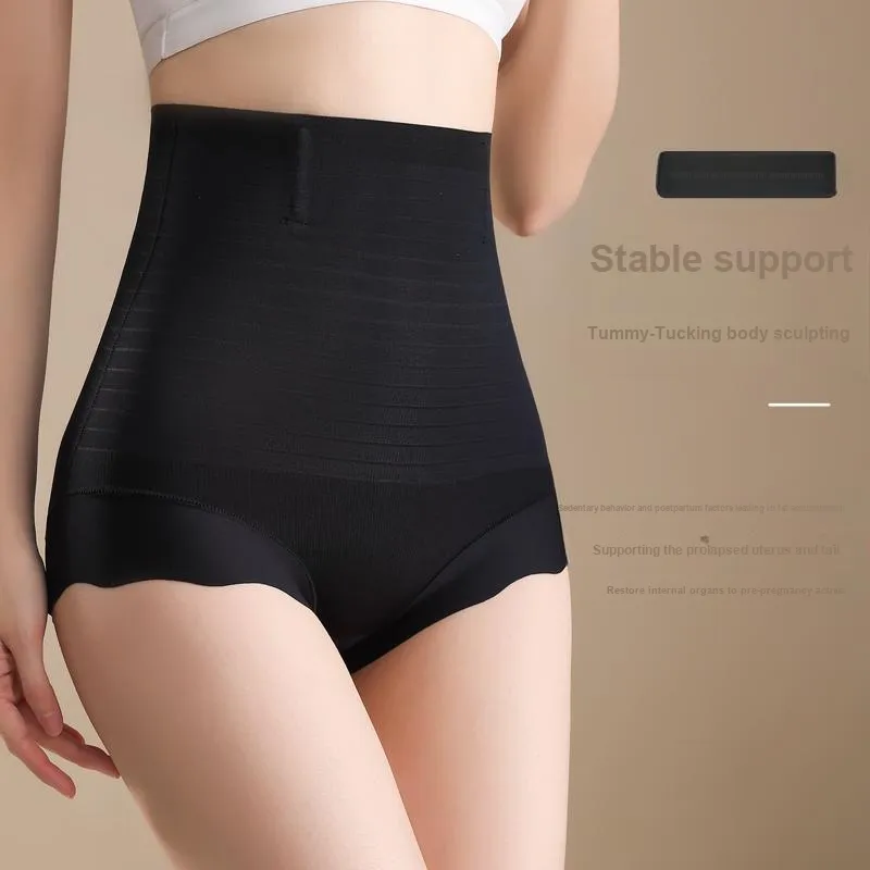 Sharefun Underpants Women's 1 Pack-7