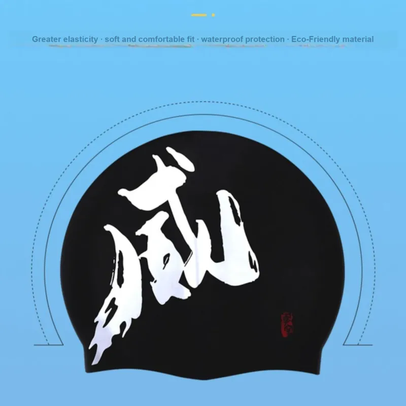LiNing Swimming Caps Silicone Unisex-7