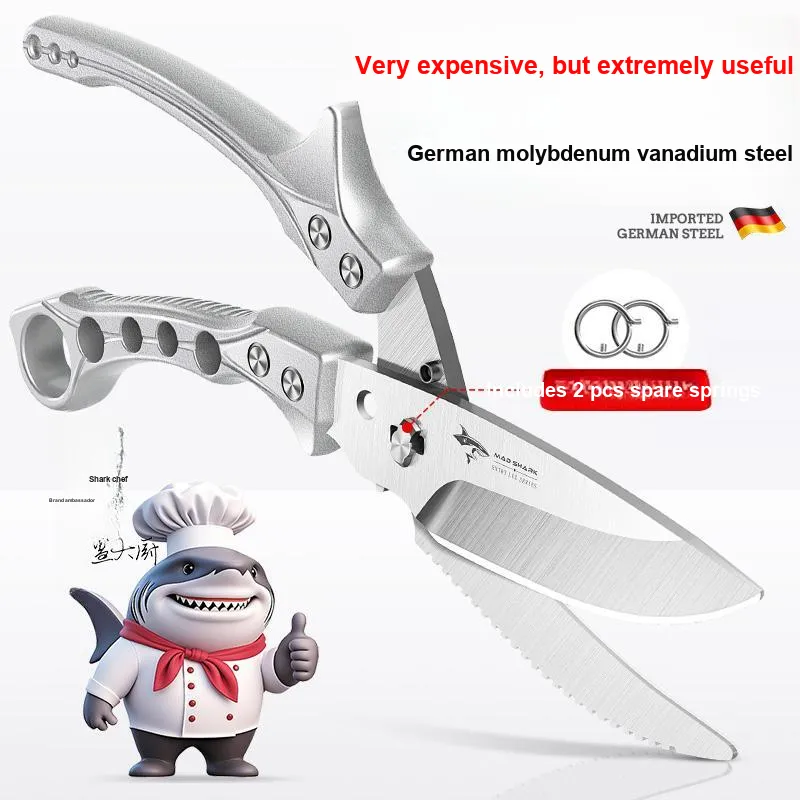 MAD SHARK Household Scissors-2