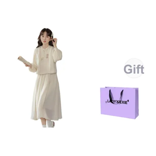 LADYXIEXIE 3421 Абрикосовое платье + 5197 Овечья шерсть жилет Женские комплекты с юбкой