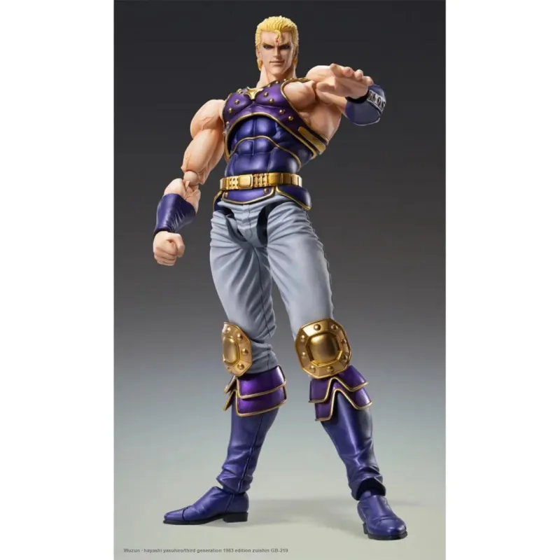 MEDICOS Extremely Durable And Highly Collectible Fist Of The North Star Shuazha Scale Figures 17.5cm-1