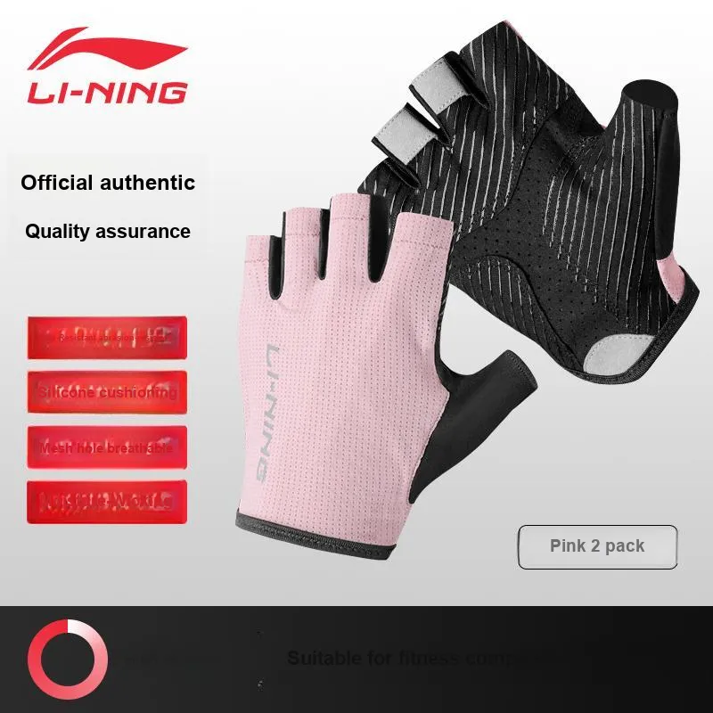 LiNing Cycling Gear Glove Unisex-3