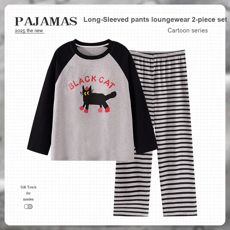 O'MESIK Pajama Set Women's Gray-1