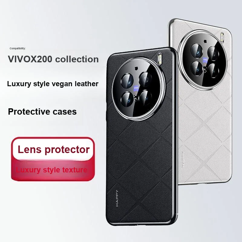 YINZHESHAN Vegan Leather Material Electroplated With Veneer Phone Cases Compatibility VivoX300 Business Formal-4