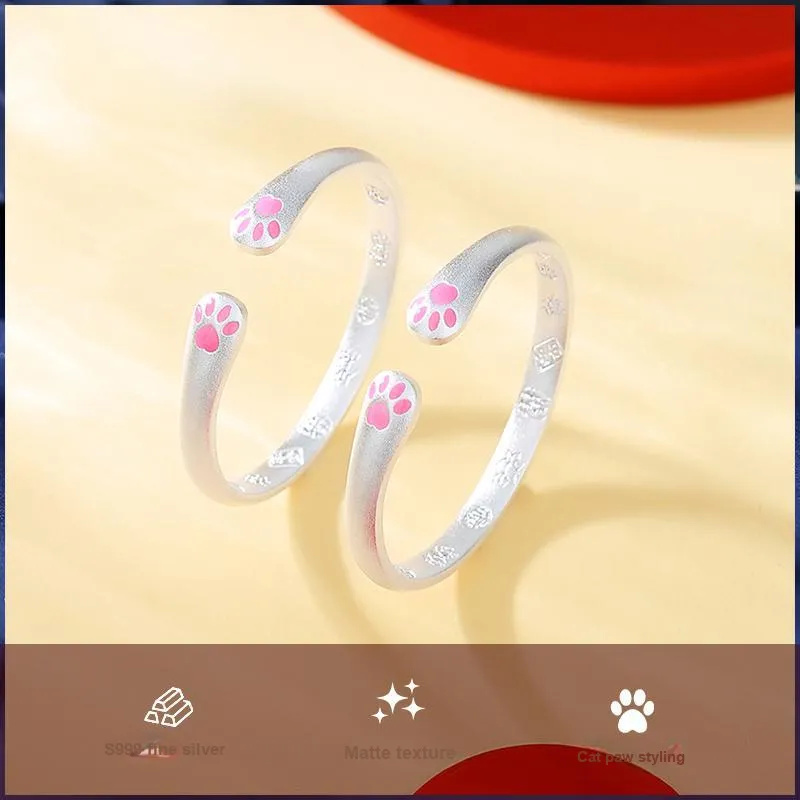 Avani 999 Fine Silver Necklaces Kids'-29