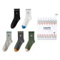 Box 5 Pack (Black+Ecru+Light Gray+Dark Gray+Army Green)