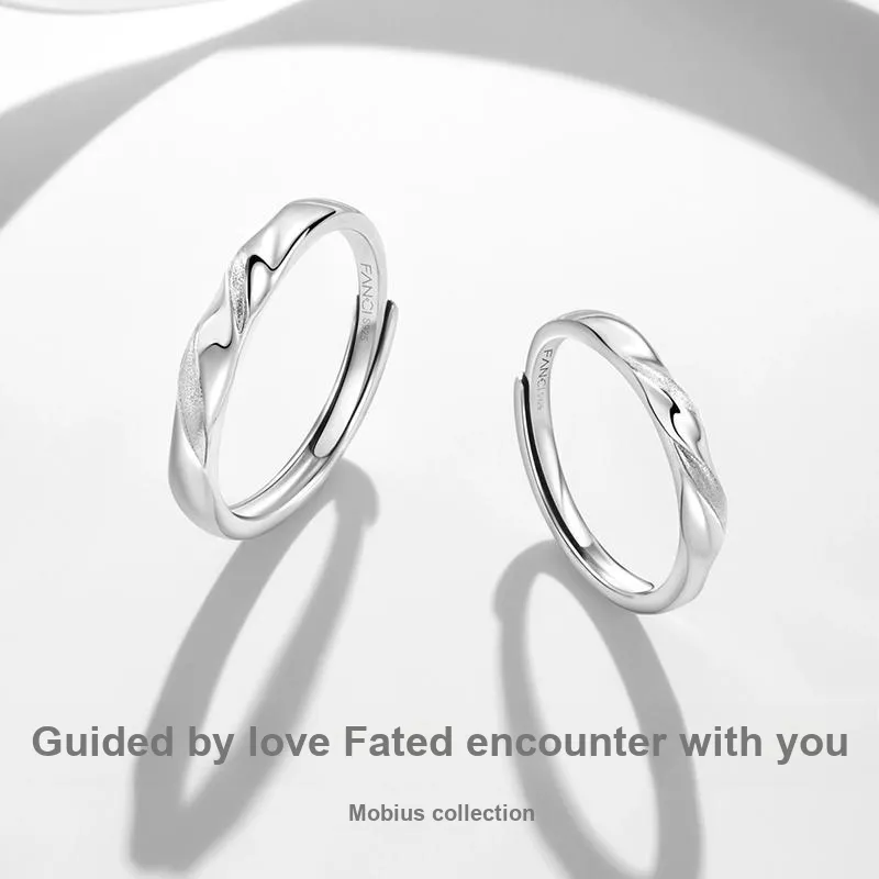 FANCI S925 Silver Ring Pair Unisex-1