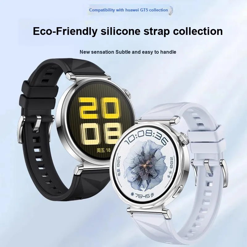 Yu Qing Huawei Compatibility Watch Band 12cm Silicone Material-1