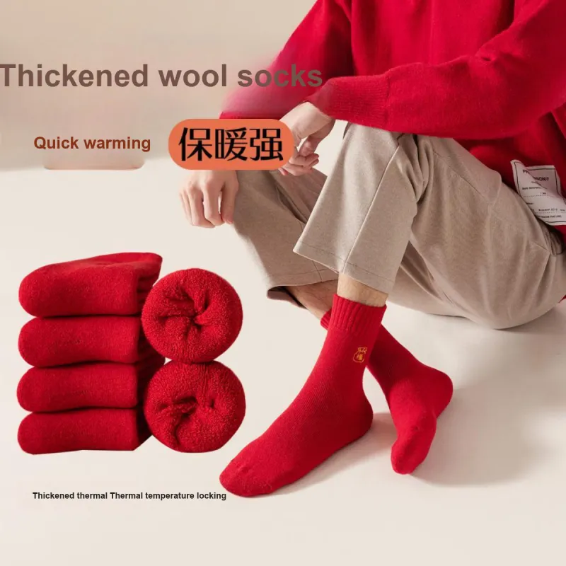 MIIOW Mid Calf Socks Unisex 4 Pack-27
